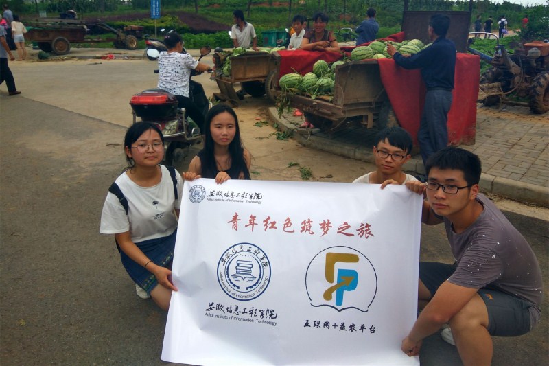QQ图片20181015145946_副本.jpg