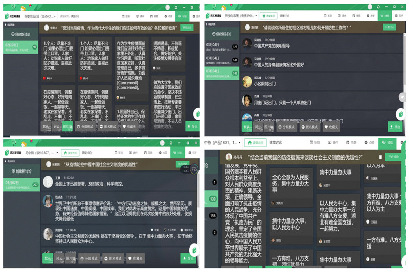 111_副本.jpg