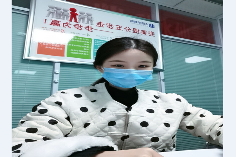 34SN6FAFSTFKJC]9G}[KJYP_副本.png