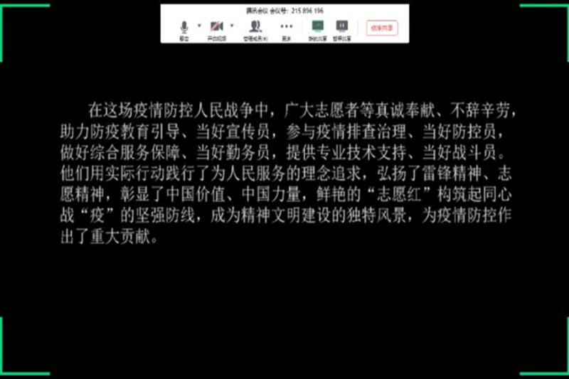 ~%RO8BDGOBTL80PF]C2F9N8_副本.png