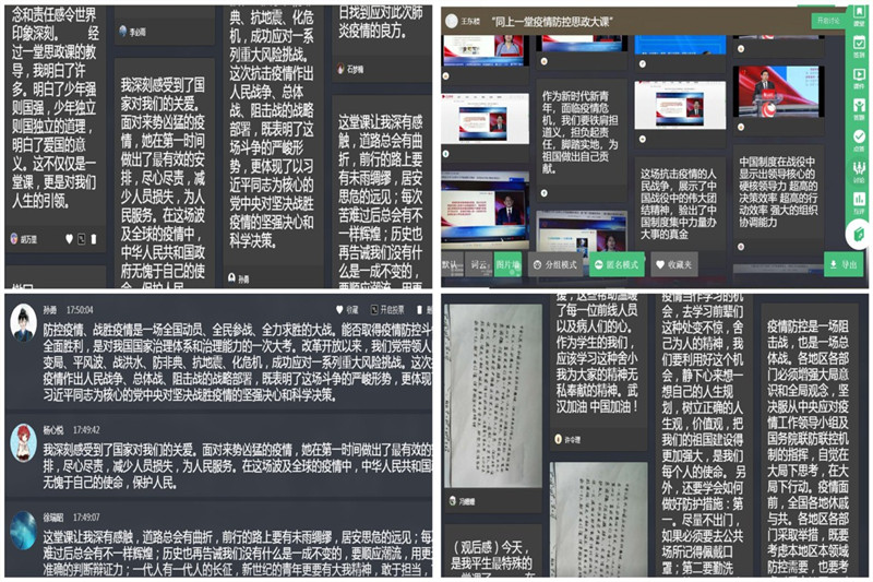 333_副本.jpg