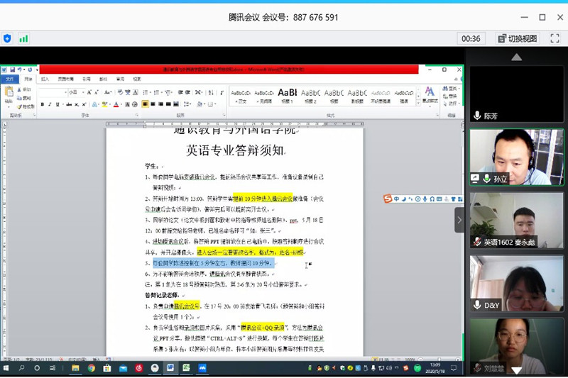 444_副本.jpg