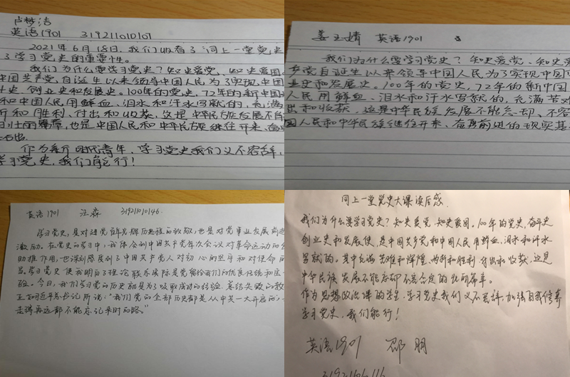 PE(33`4(LJD}ID8TZAU)TL6.png