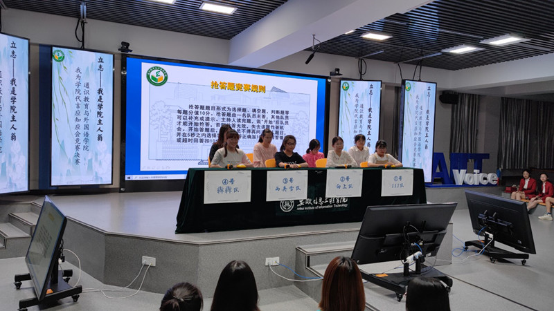 图为决赛现场.jpg