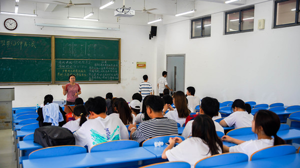 安全教育.jpg