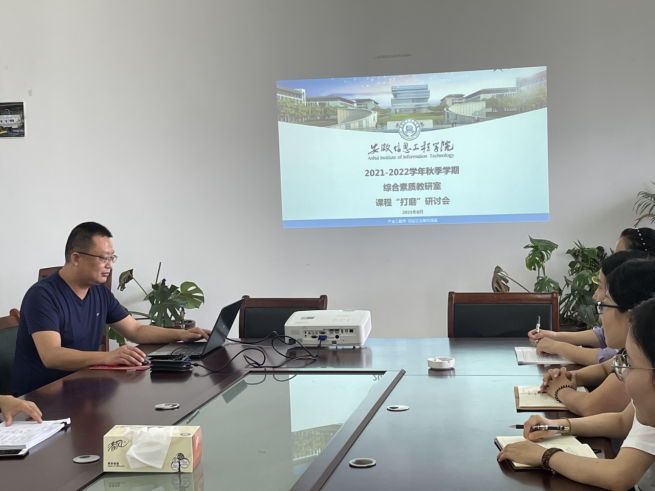 QQ图片20210811144739.png