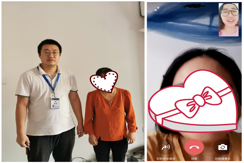 图为学院辅导员开展线上与线下走访慰问.jpg