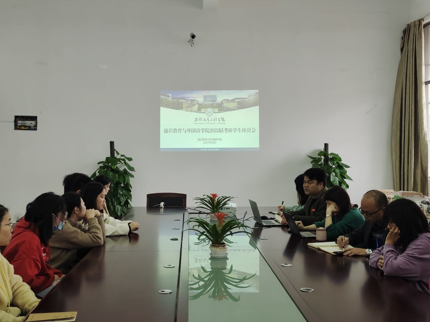 图为考研座谈会-现场.jpg