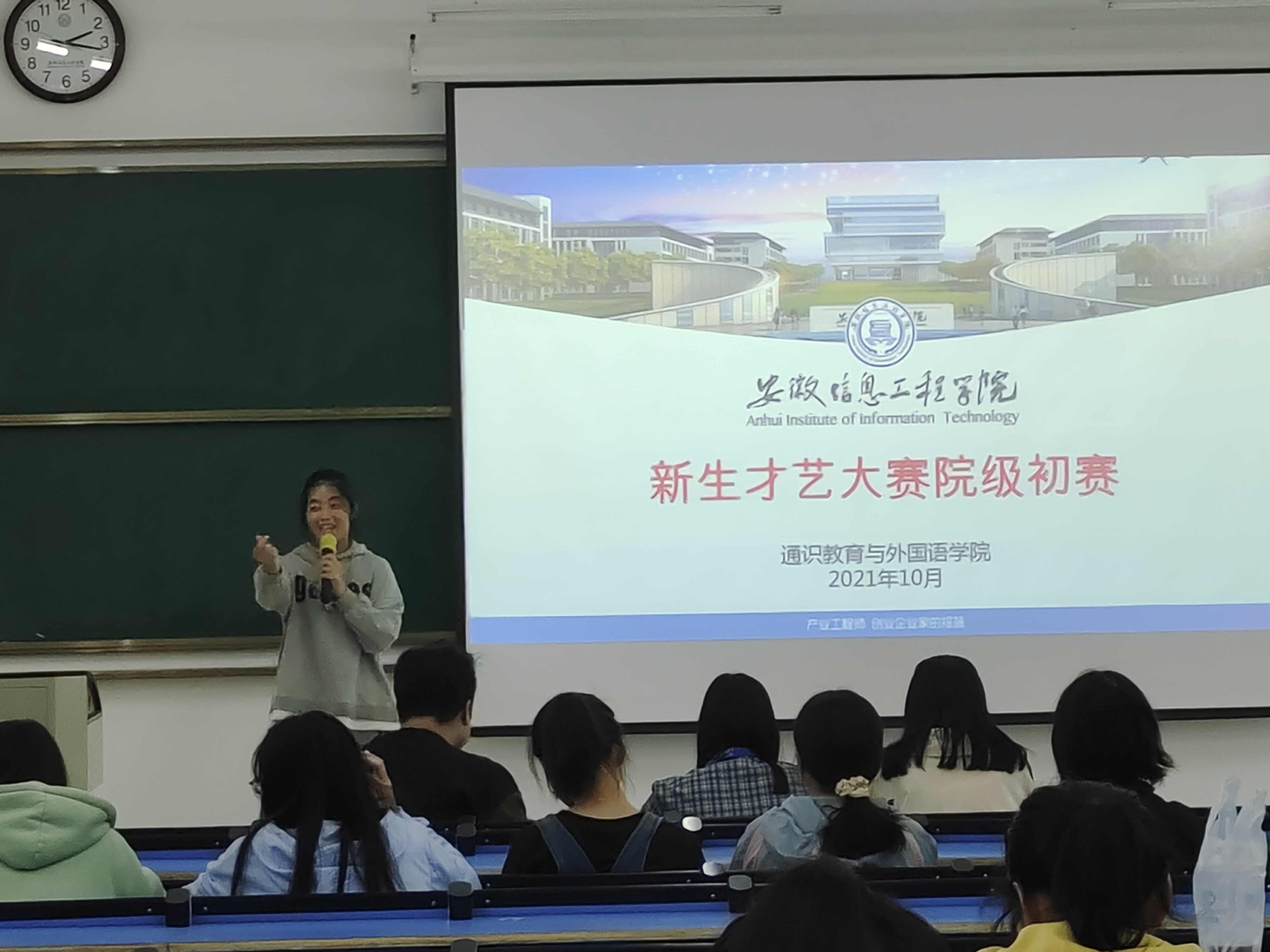 图为独唱歌曲表演.jpg