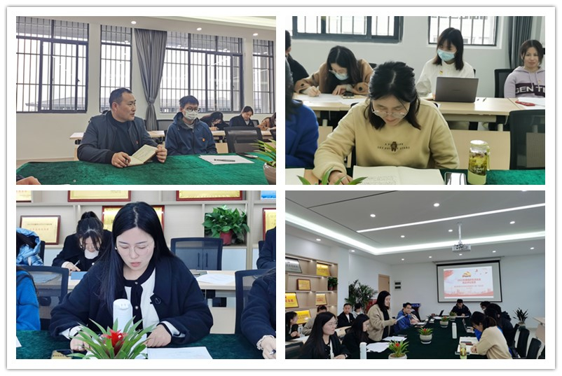 批评与自我批评现场（尺寸已调）.jpg