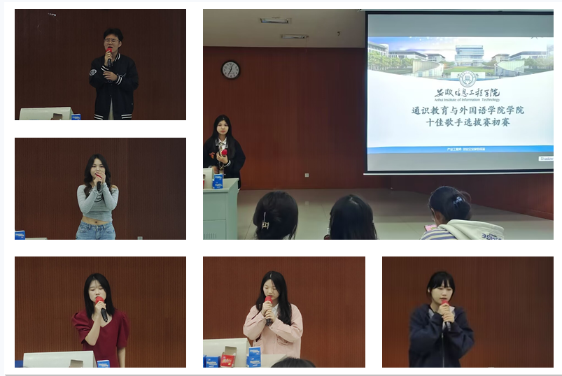 图为比赛现场.png