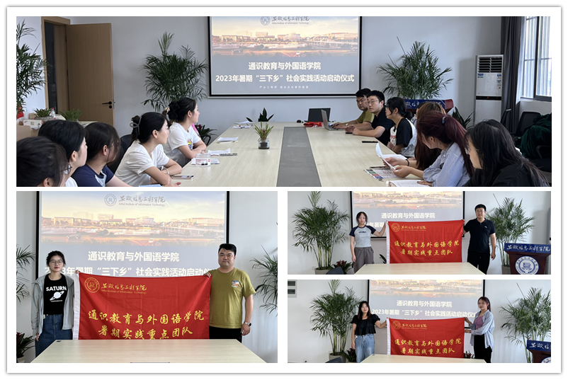 图为启动仪式现场.jpg