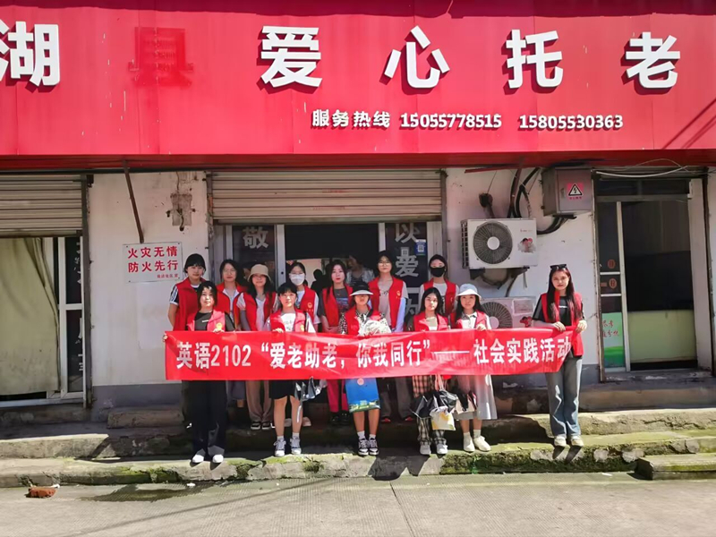图为活动合影.jpg