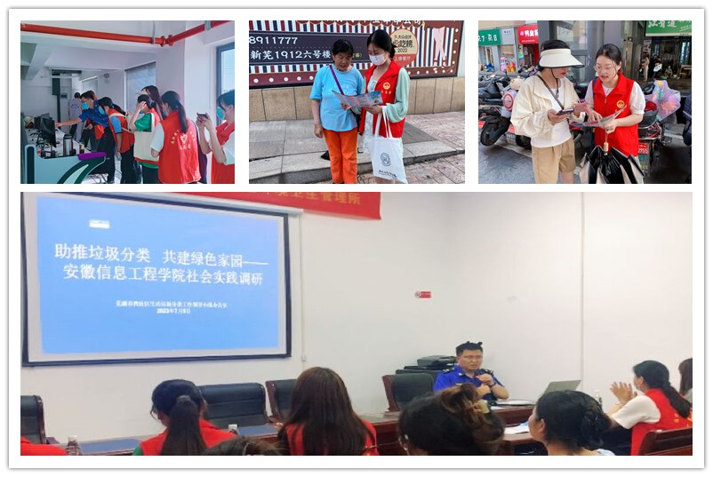 图为活动现场.jpg