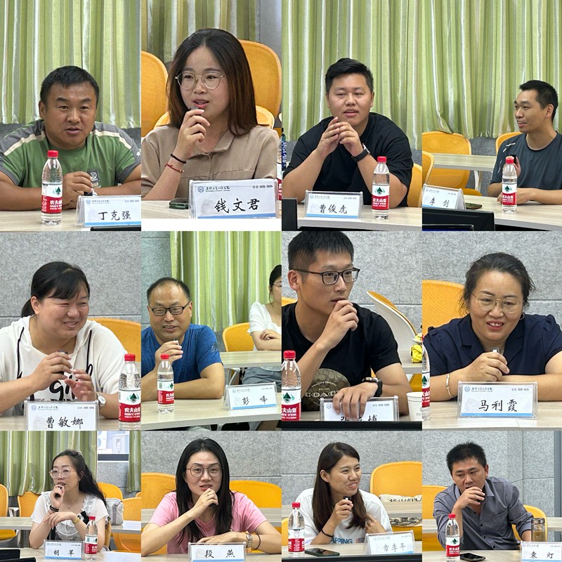 学员交流分享.JPG