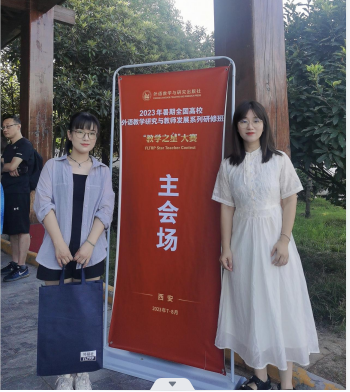 QQ图片20230808214838.png