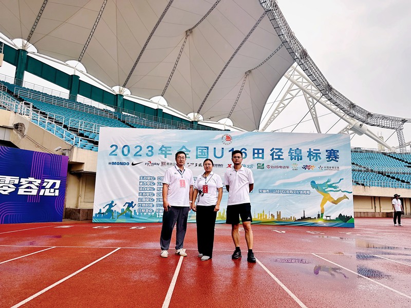 3位老师现场合影.JPG