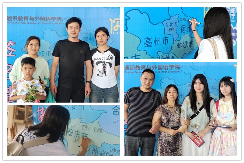 图3为新生参与迎新活动并留念.jpg