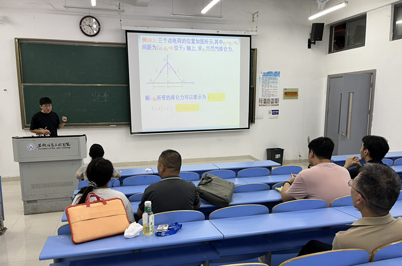 图为刘昌祥老师磨课.png