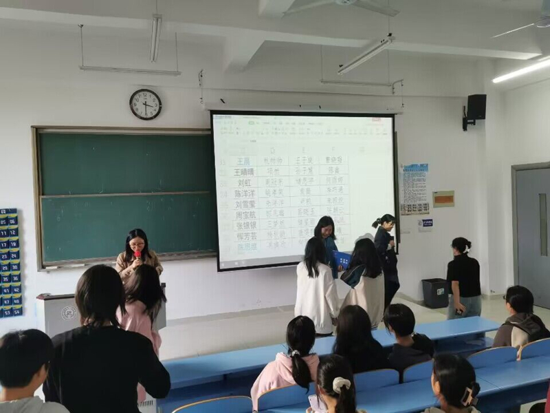 QQ图片20231013161518.jpg
