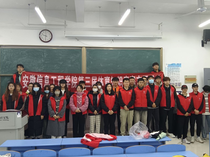 图为活动合影.jpg