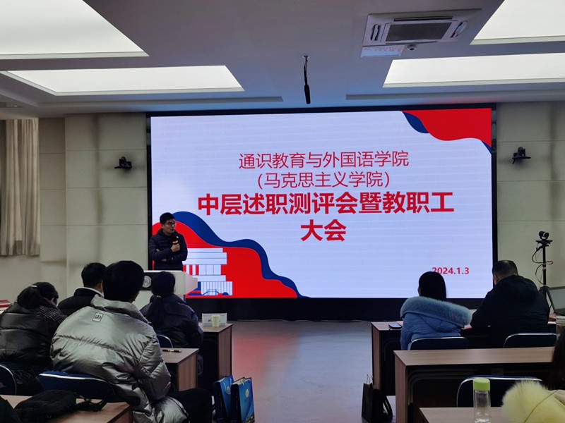 图为孙辉作指示.jpg