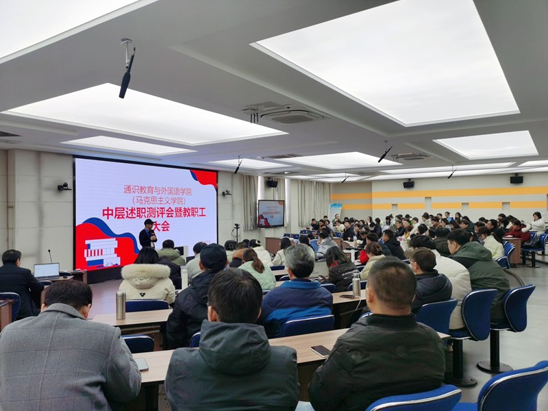 图为刘德胜总结.jpg