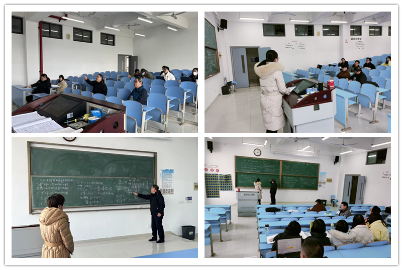 图为磨课点评现场.png