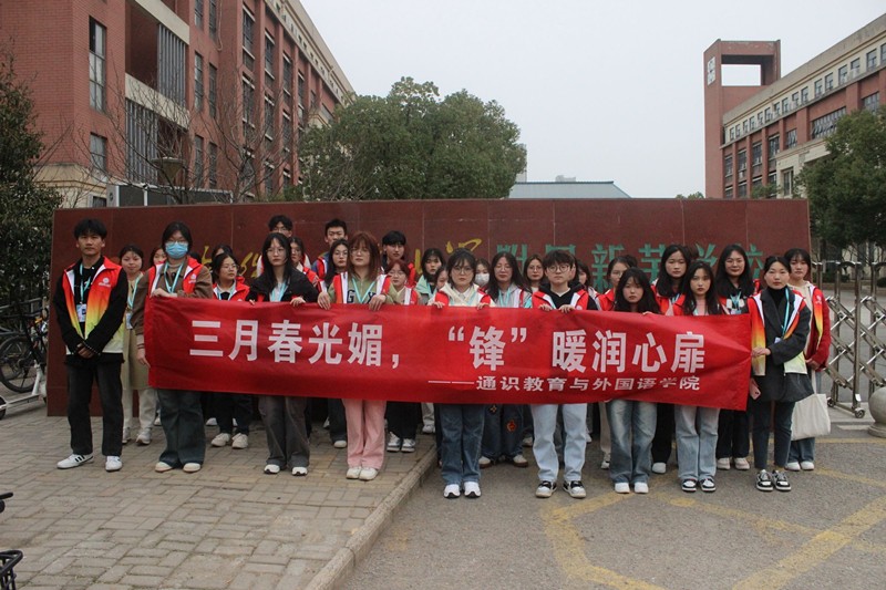 图为活动合影留念.jpg