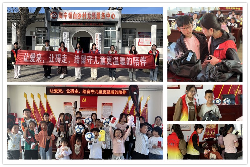 图为活动现场.jpg