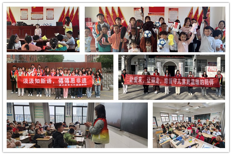 图为“以言传身教，传递榜样力量“活动现场.jpg