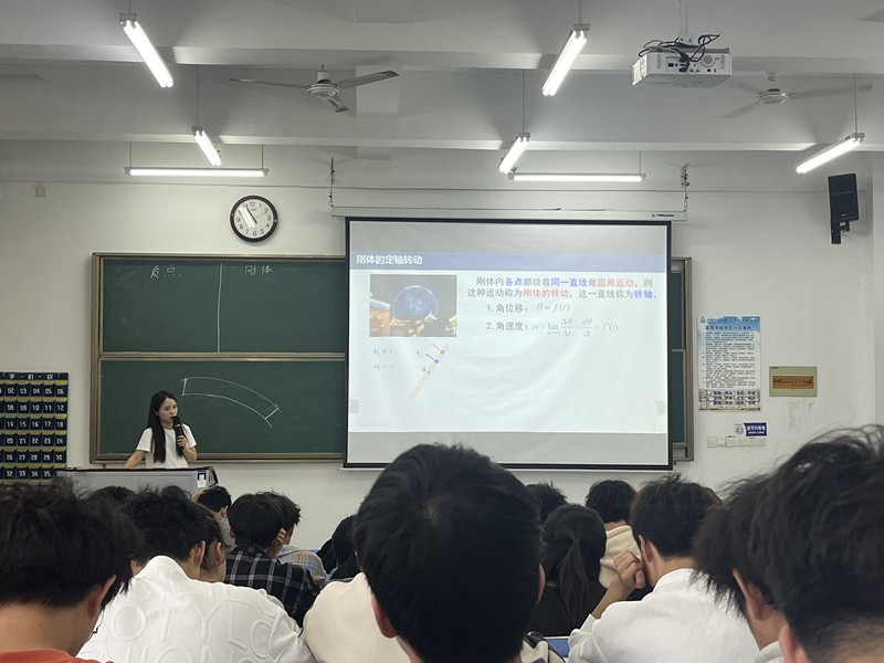 公开课2.jpg