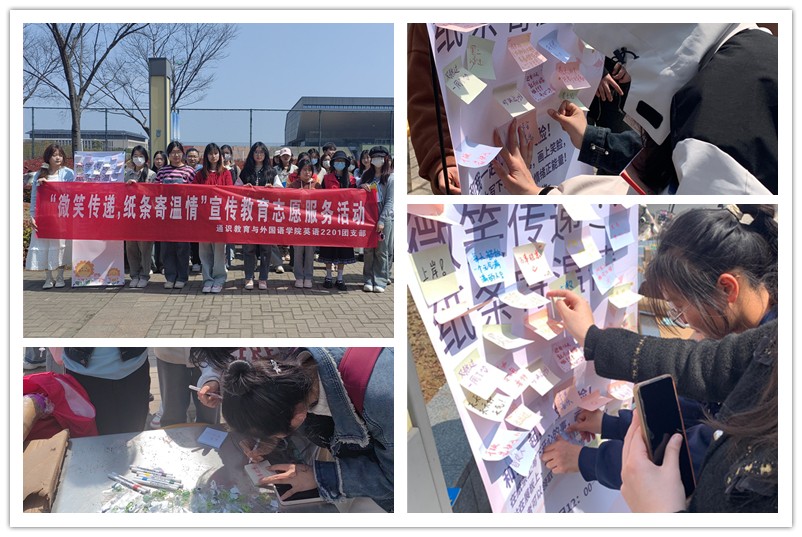图为活动现场.jpg