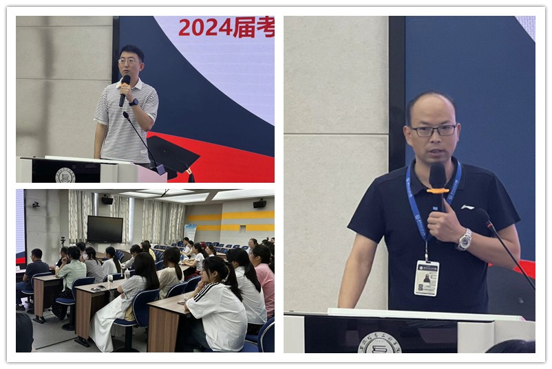 图3执行院长刘德胜及导师代表祁亚伟讲话.jpg