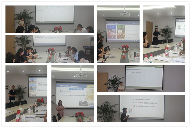 图为文科组试讲拼图.jpg