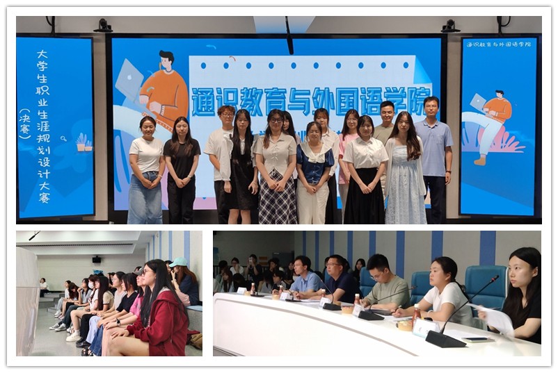 图为活动现场.jpg
