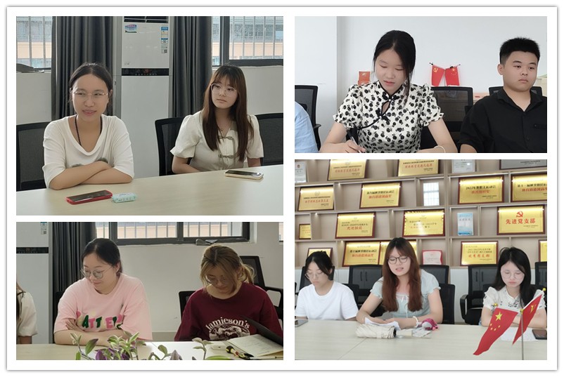 图为学生发言.jpg