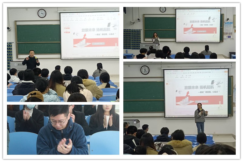 图为活动现场.jpg