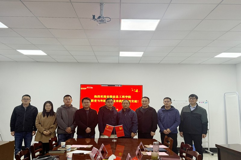 图为合影_副本.jpg