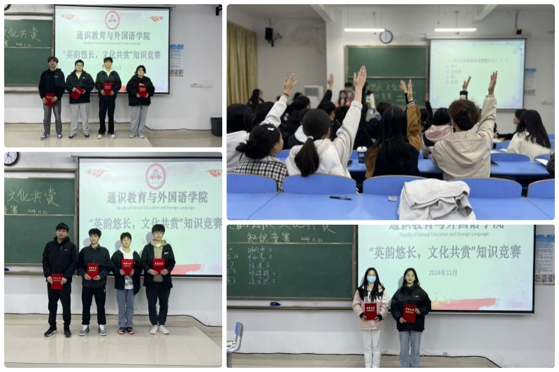 图为颁奖现场.jpg