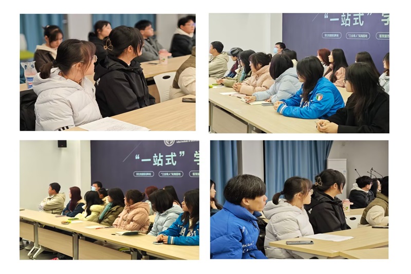 图为网格员们听讲.jpg