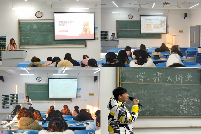 学霸大讲堂现场2.jpg