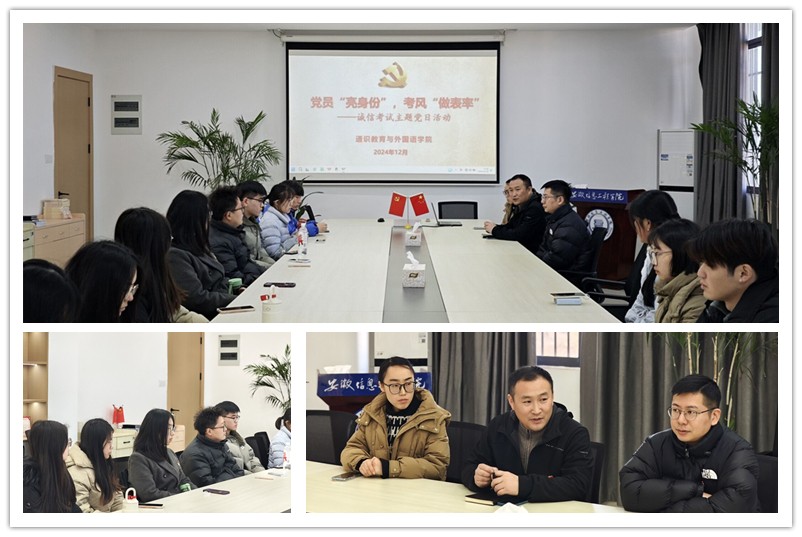 图为活动现场.jpg