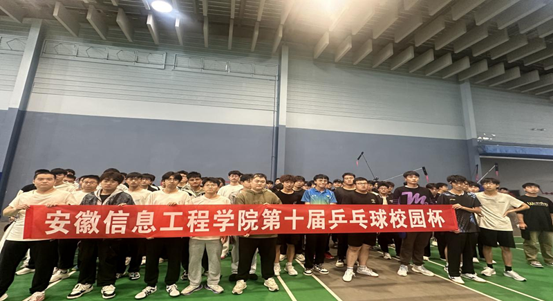 图1为比赛合照.png
