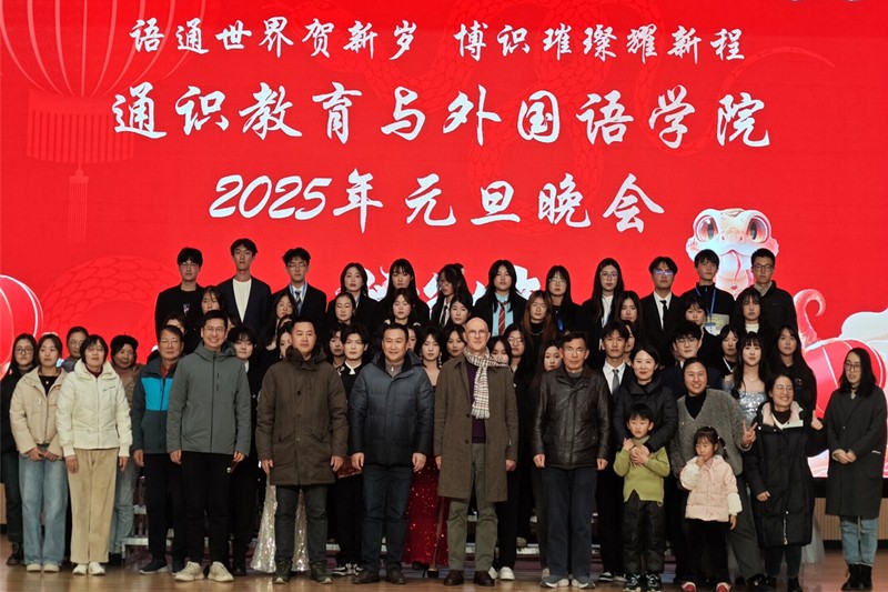 图为晚会合影.jpg