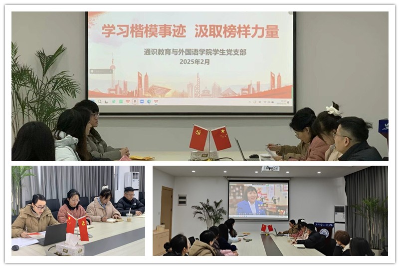图为活动现场.jpg
