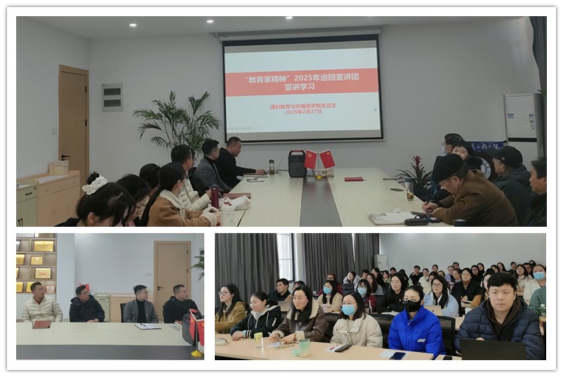 图为学习现场.jpg