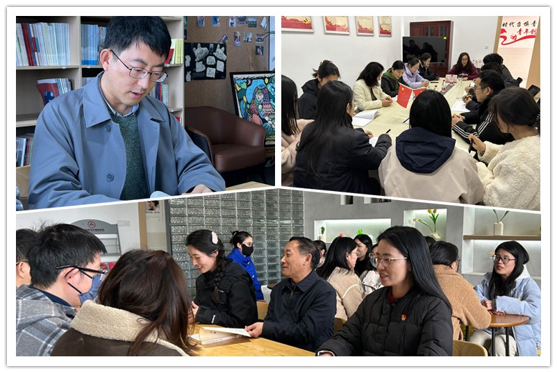 图为讨论环节.jpg