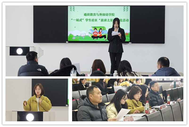 图1活动现场.jpg