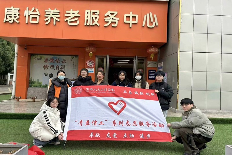 图为活动合影.jpg